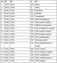 Figure imgf000021_0002
