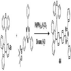 Figure 112020120716047-pat00125