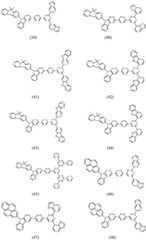 Figure RE-GDA0001563355690000071