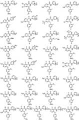 Figure FDA0002677921780000051