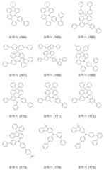 Figure 112015122923098-pat00036