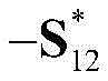 Figure BDA0003397148980000248