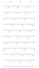 Figure 105118272-A0305-15-0009-69