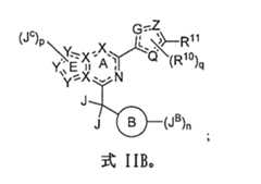 Figure 0007050759000008