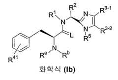 Figure 112006073830056-pct00098