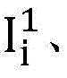 Figure FDA0003345195620000028