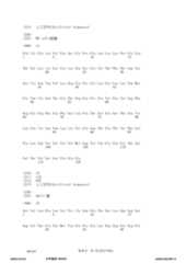 Figure 12_A0101_SEQ_0008