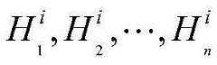 Figure BDA0001125706060000932
