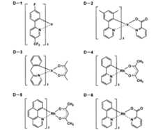 Figure JPOXMLDOC01-appb-C000032
