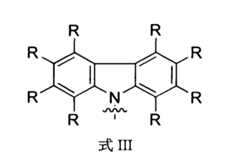 Figure 104130838-A0202-12-0034-31