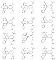 Figure 112006020469911-PAT00020