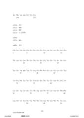 Figure 12_A0101_SEQ_0313