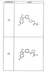 Figure G05845025220070629D002051