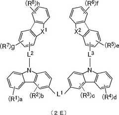 Figure JPOXMLDOC01-appb-C000007