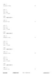 Figure 12_A0101_SEQ_0005