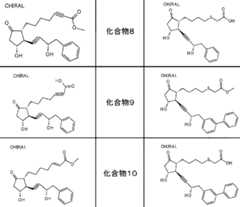Figure imgf000011_0001