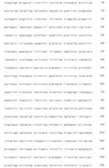 Figure 108123466-A0305-02-0690-700