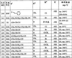 Figure C02815920D01221