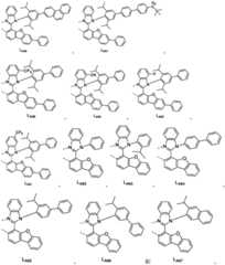 Figure FDA0003721424540000111