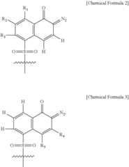 Figure US10665545-20200526-C00011