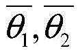 Figure BDA0002839151940000084