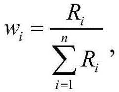 Figure FDA0003307987790000012