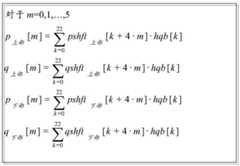 Figure BDA0001818425870000131