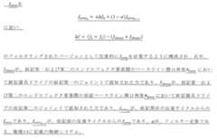 Figure 2022548573000049