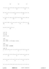 Figure 12_A0101_SEQ_0338