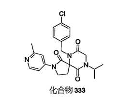 Figure 108131375-A0202-12-0271-914