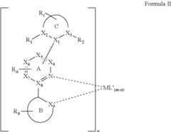 Figure US09076973-20150707-C00014