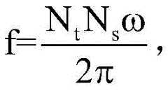 Figure FDA0002466365080000032