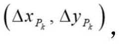 Figure BDA0003109099790000082