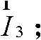 Figure FDA0000133698390000013