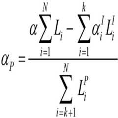 Figure 112009078626136-pat00021