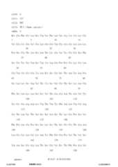 Figure 12_A0101_SEQ_0010