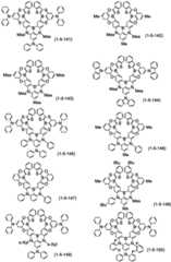 Figure BDA0003200470510000811