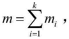 Figure BDA0002267522300000082