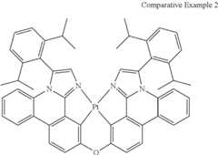 Figure US09847498-20171219-C00247