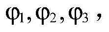 Figure BDA0002003697430000099