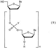 Figure imgf000032_0001