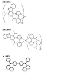 Figure JPOXMLDOC01-appb-C000058