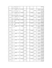 Figure 2023175888001592