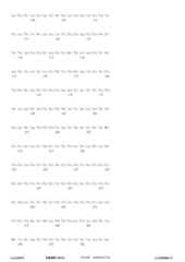 Figure 12_A0101_SEQ_0794