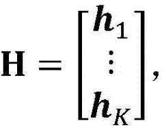 Figure BDA0002454250830000122