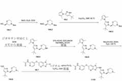 Figure 2023525047000401