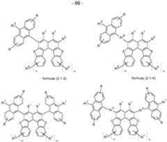 Figure imgf000100_0001