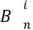 Figure BDA0003059638360000081