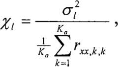 Figure F2008102394267C0000021