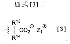 Figure 106102623-A0202-12-0058-37